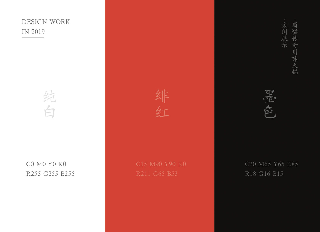 精品美女国产互换人妻 它们扎根于中国文化背景