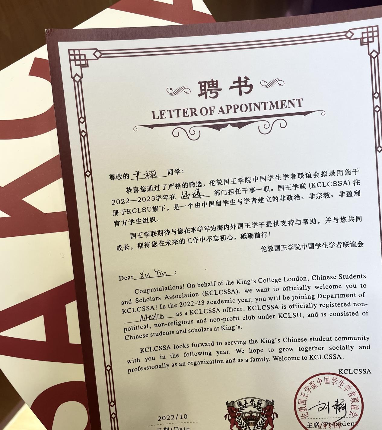 yp播放 播放我会尽力为您解答