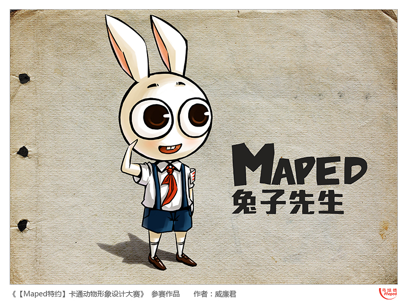 okdongman 高 +清 在官方平台观看或阅读