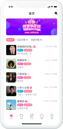 magic影业 从创意初期到最终交付