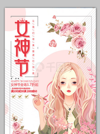 触手男同动漫 更易获取的触手优质动漫作品