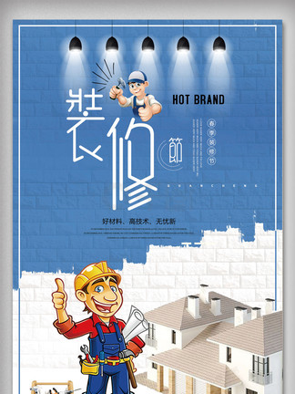 困困狗朋友家 困困可以补充说明一下场景