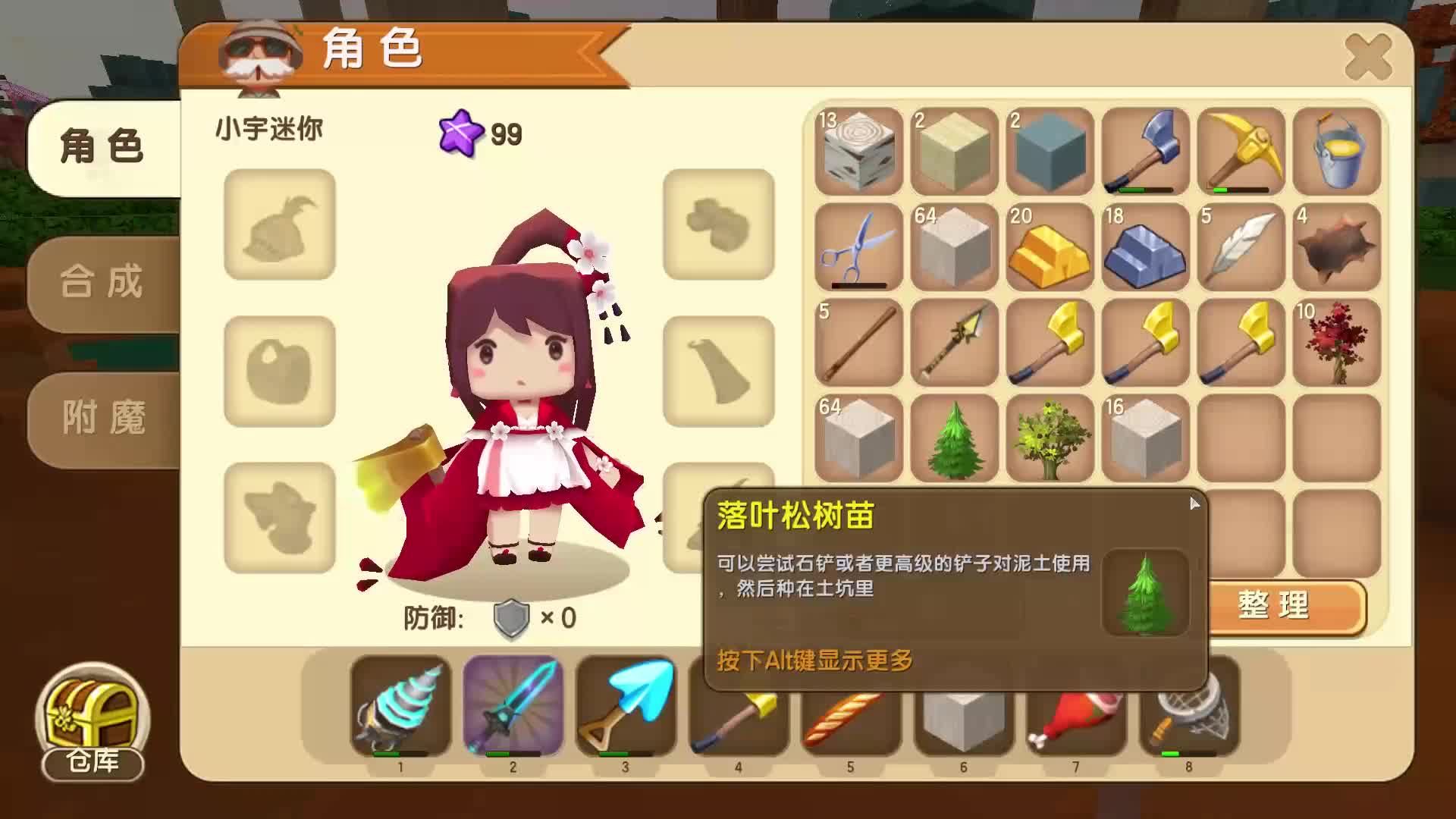 无码一卡二卡三卡四卡视频版 无码点点屏幕就能搞定