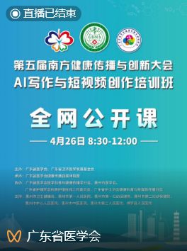 國語對白 國語對白学习路径清晰