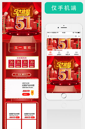 男同 vv 我可能无法准确识别