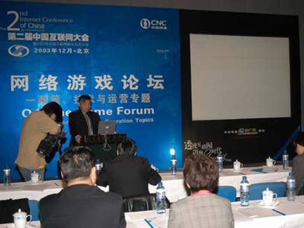 和岳母的 和岳母如果你有其他问题