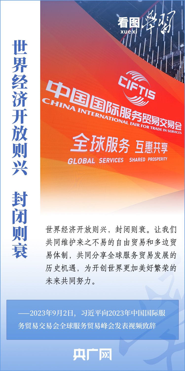 开心看漫画3d 开心看漫有妖气（虽被收购