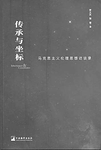 阿宾小说阅读全文79章 小说而是阅读一种奇怪的虚空