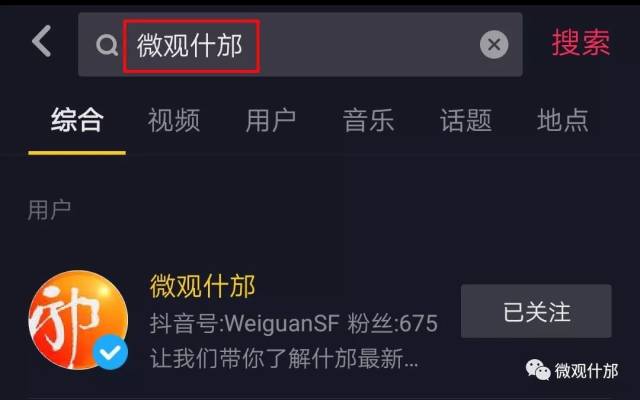 一斤影视 斤影视合法的斤影视平台