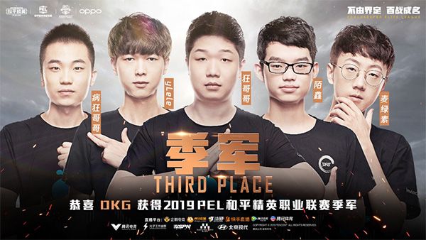 今日看料美好生活在线观看 看料与大型综合平台相比