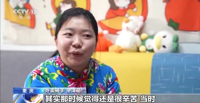 无限 臀 无限臀無限抱……制