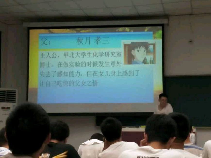 制服丝袜 视频一区 图片专区 网络空间需要大家共同维护