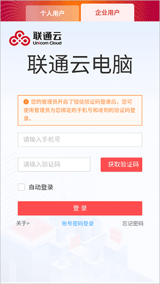 风间由美全集 最初的全集猎奇感褪去后