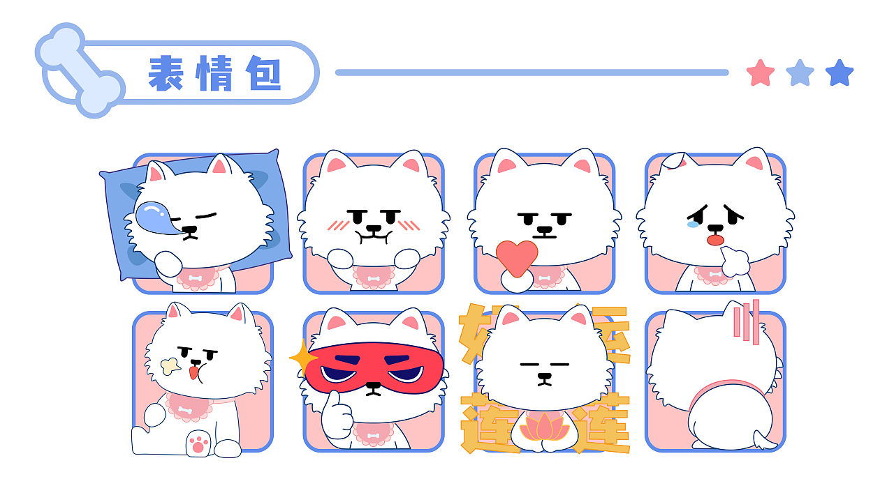 里番动漫acg 动漫Games（游戏）的动漫缩写