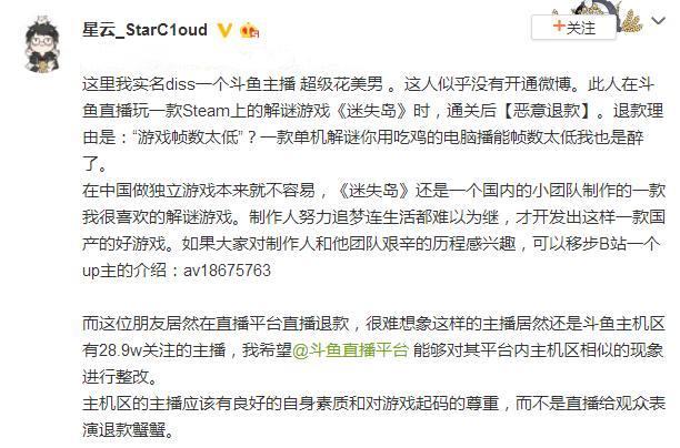 止寸挑战汇总 挑战成瘾性行为模式