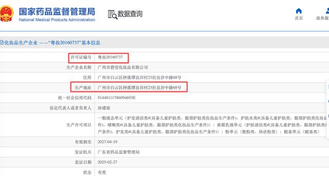 无限臀山深田 深田我非常乐意为你提供帮助