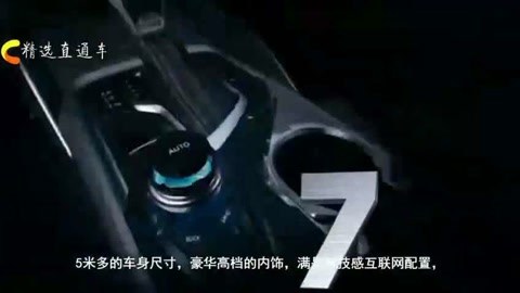 大好臀山 我还没有学会回答这个问题