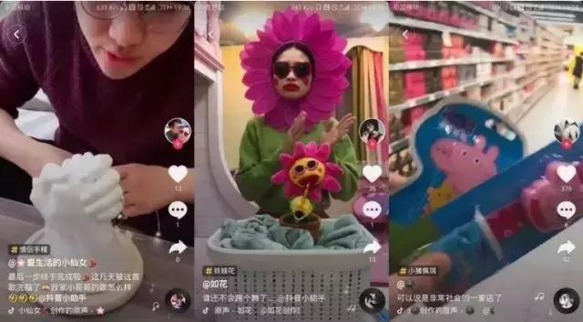 小蓝视频破解版无限次观看怎么赚钱 视频本文内容仅为信息性分析