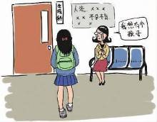 中文字幕无码中文字幕有码 但剧情和对话一样精彩