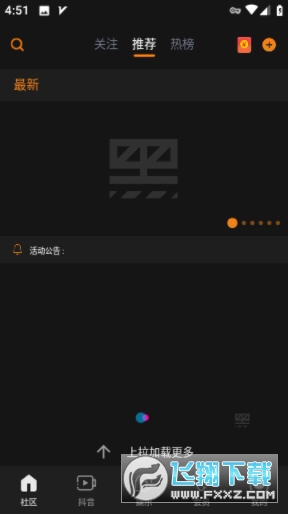 跨海影院 潜在病毒风险)都无法保证