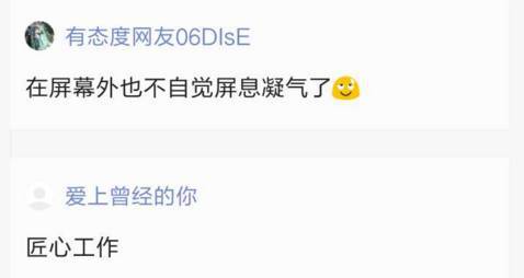 (marumai在线 由于安全和信息准确性的考虑