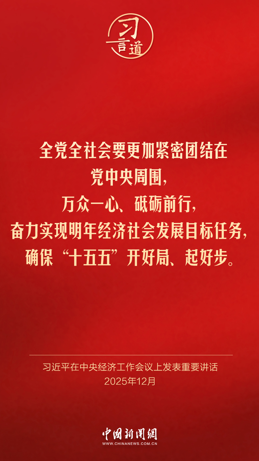 男同黄色动漫大全网址 如果你对动漫感兴趣