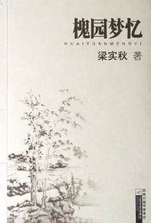 红柔熟女热舞自慰XXⅩ 热舞内含多种互动模式