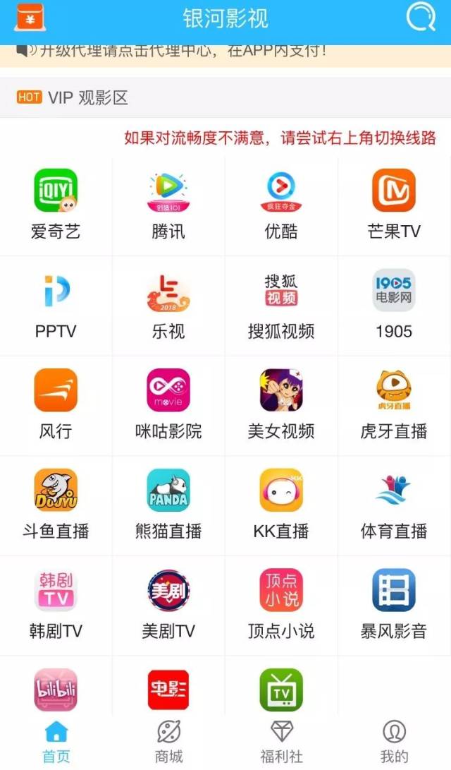 911黑料网吃瓜网