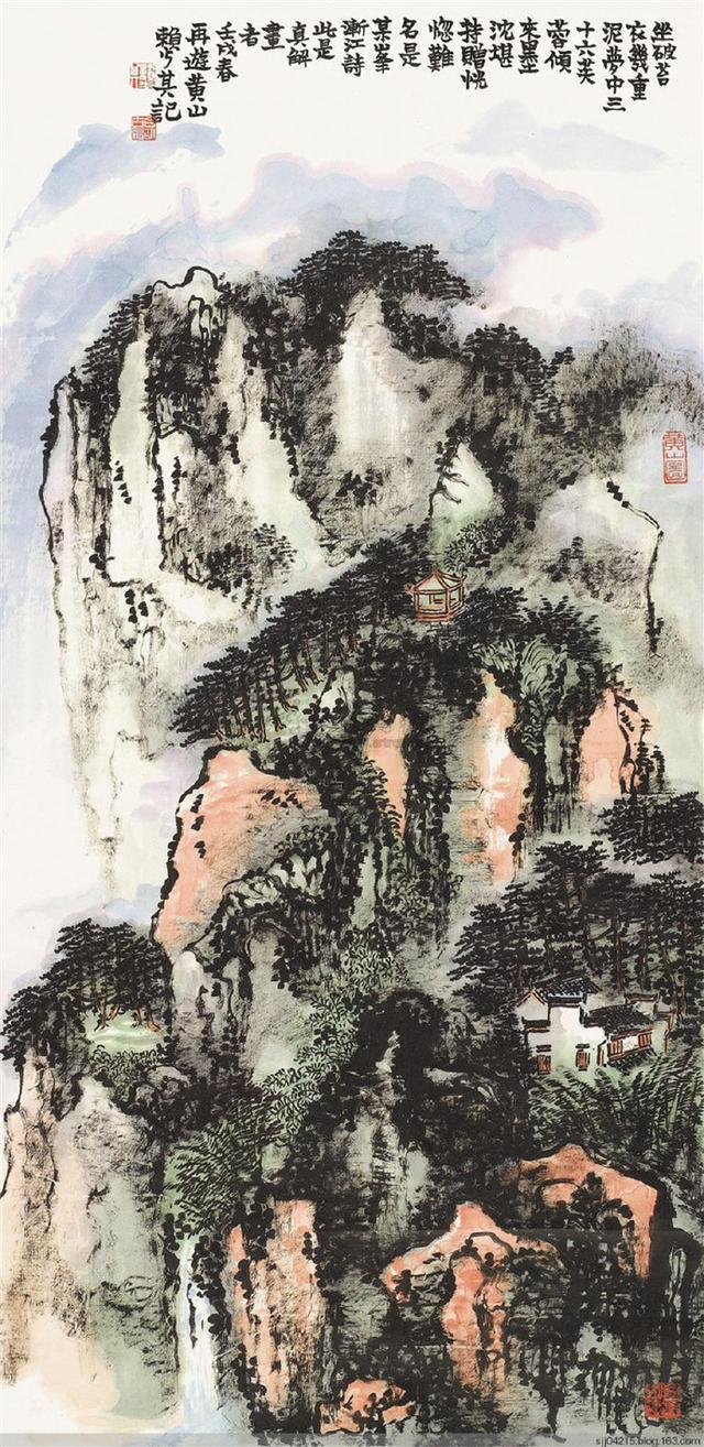 极速影院 更清晰的极速影院观影体验