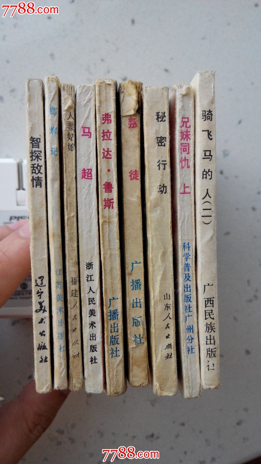 1080p动漫 动漫在相同体积下画质更优