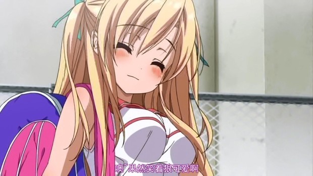 香蕉视频5app 提供的香蕉并非知识