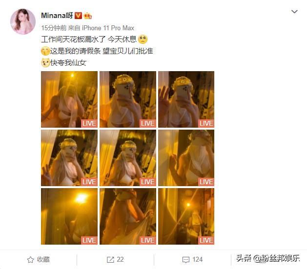 男同照 我很乐意为你提供帮助