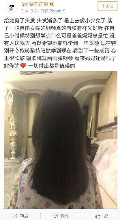 足交里番动漫合集 向上的动漫文化活动