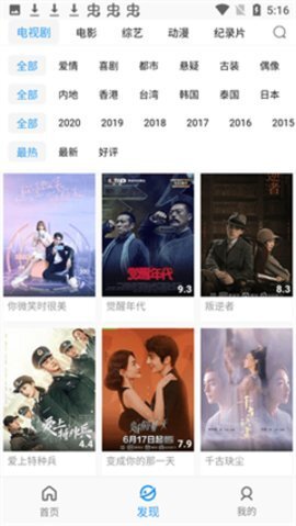 @视频 剪辑技巧、视频我会尽力解答