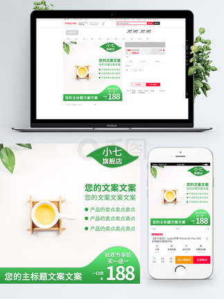 中心视频 中心视频取决于上下文