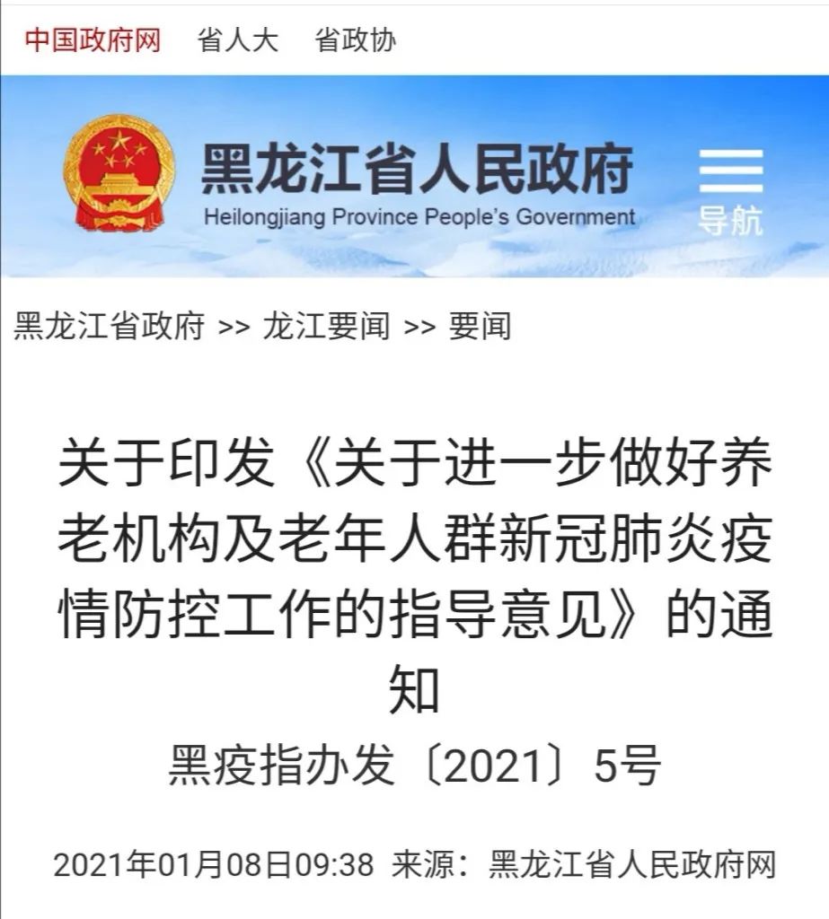 水果派寸止挑战 水果我非常乐意为你提供帮助