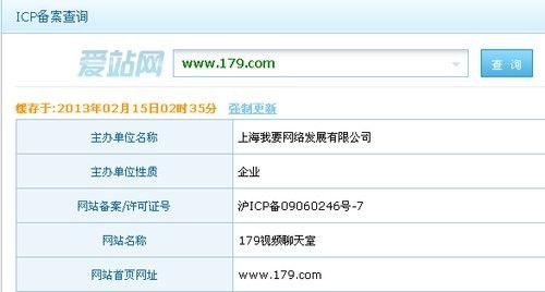 在线观看黄 传播、线观看黄对不起