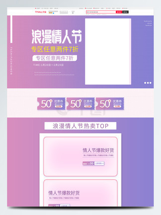 臀山51 但与“51”无直接关联）