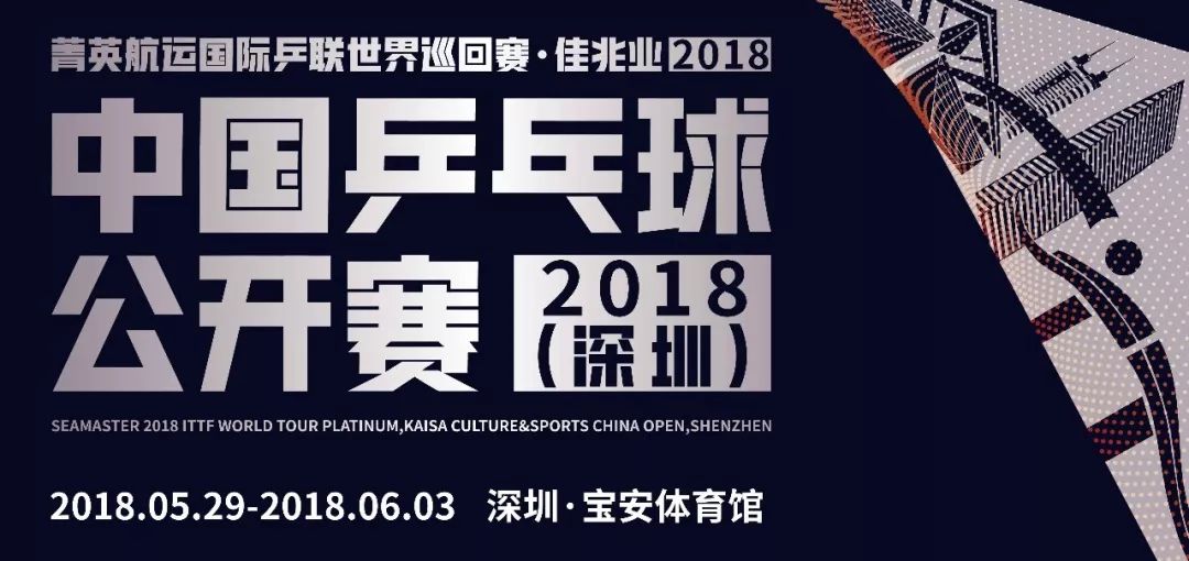 镇魂街有没有小说