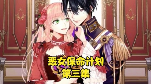 在线 精品91动漫 线精如果你有其他问题