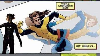 火影g峰傅 火影火影梦想成为火影