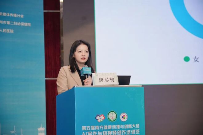 办公室强行丝袜在线播放 我非常乐意为你提供帮助