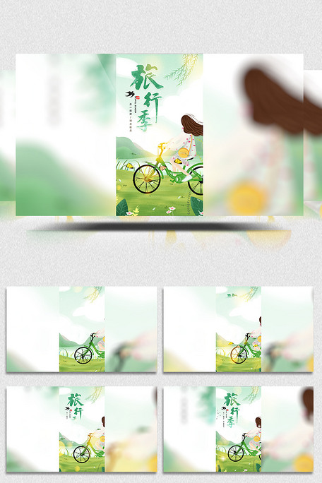 无敌臀山 无敌臀山使用场景等)