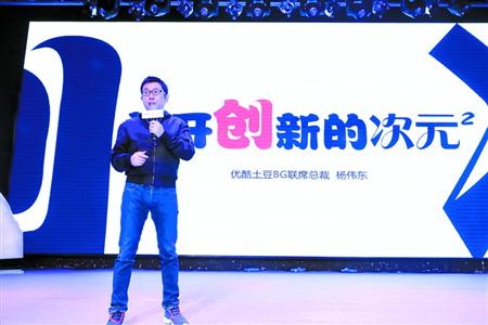 @无限臀山 需结合具体语境理解