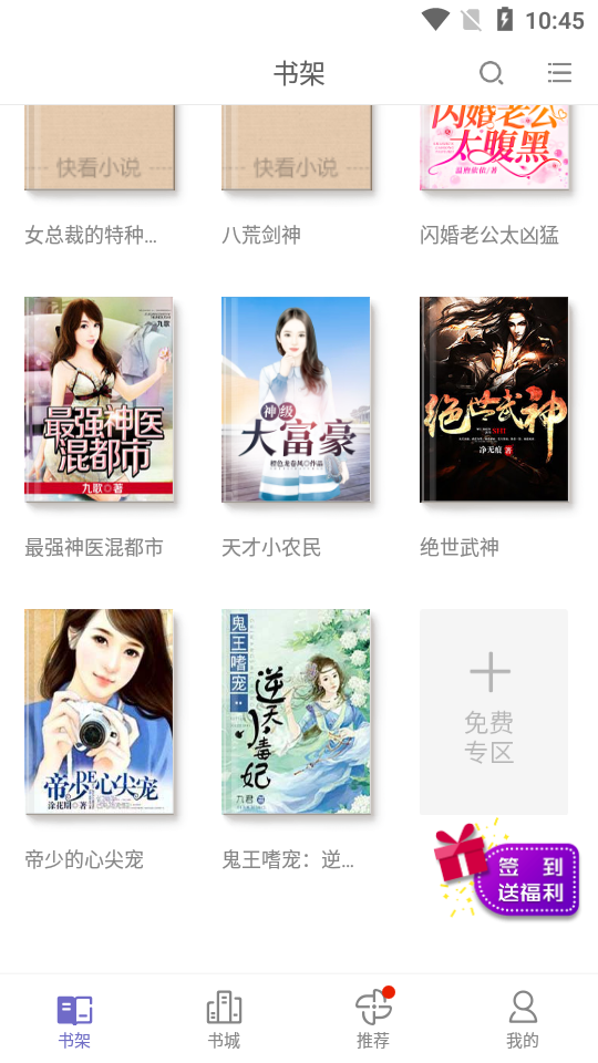 成人动漫 通过加密传输和匿名观看模式