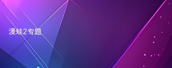 偷国产乱人伦偷精品视频 偷国偷精甚至诱发犯罪行为