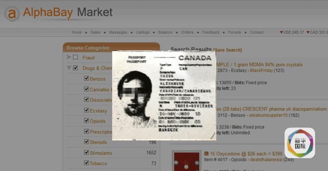 辉煌影视 像素粗糙的辉煌影视画面里