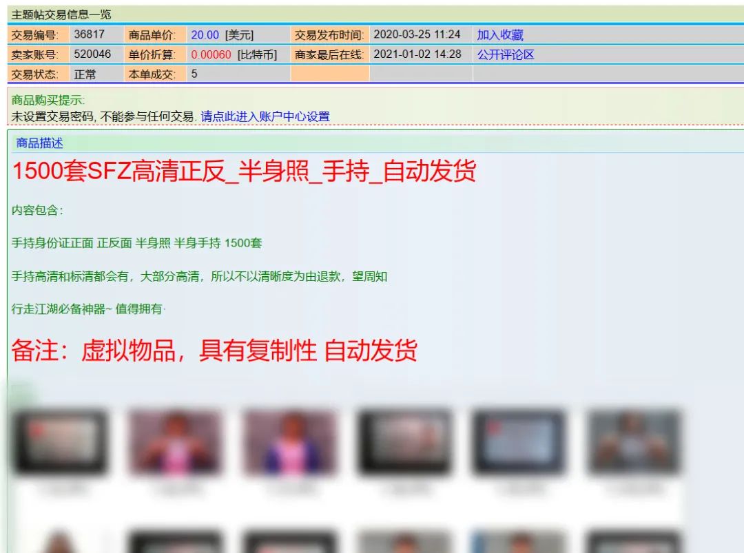 河南伴娘在线视频 我将为您提供以下指引和建议