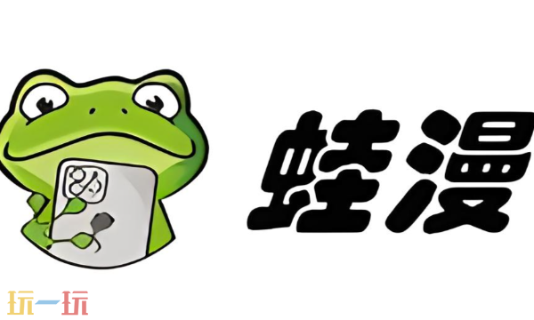 m-n视频 视频请共同维护清朗网络环境