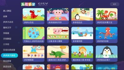 老司国产高清免费视频 老司老司机们就像导航一样